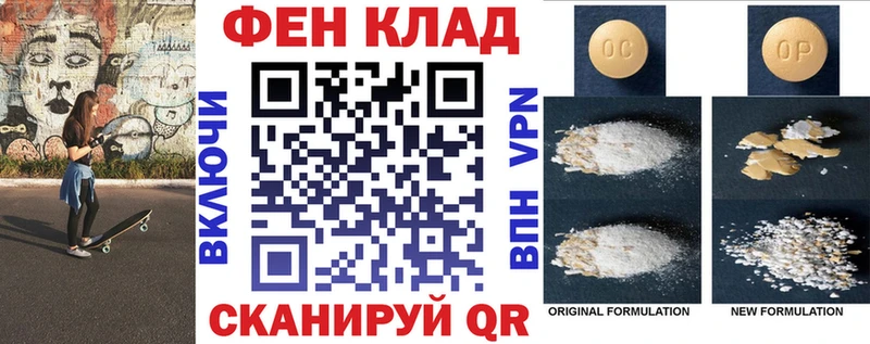 где можно купить   Назарово  АМФЕТАМИН 98% 