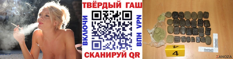 купить  сайты  Назарово  ГАШИШ индика сатива 