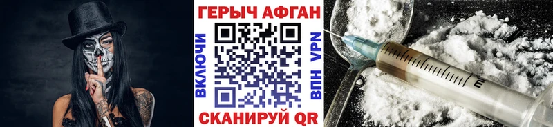 KRAKEN ССЫЛКА  Назарово  Героин гречка 