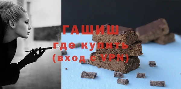 скорость mdpv Бугульма
