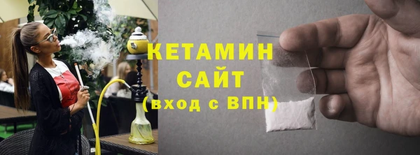 скорость mdpv Бугульма