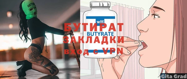 дурь Богданович