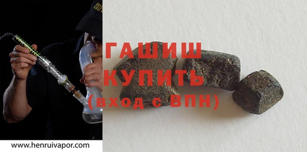 скорость mdpv Бугульма