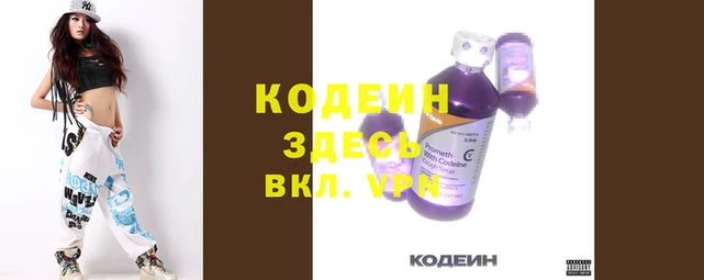 скорость mdpv Бугульма