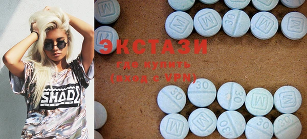 прущие крисы Бронницы