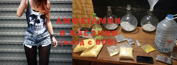скорость mdpv Бугульма