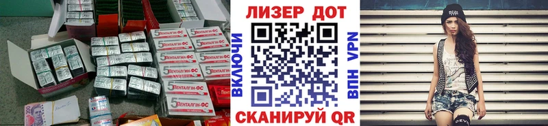 OMG зеркало  купить закладку  Назарово  Лсд 25 экстази кислота 